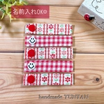 再販☆【ネームタグ】赤 お花＆チェック にこスナップ 5個SET 入学準備品♪