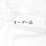 紫ブルーマグ