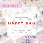 Happy Bag 福袋♪ピアスorイヤリング 2024-2025
