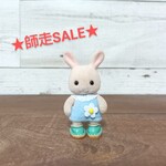 シルバニア赤ちゃん　スリッポン