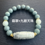 【魔除け】翡翠  九眼天珠   天然石ブレスレット    お守りブレス  パワーストーン