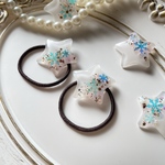 雪の結晶  ヘアゴム  2個セット  キッズヘアゴム  ベビーヘアゴム  クリスマス  星  女の子  子供  ヘアアクセサリー  ツインテール  キラキラ  ミニヘアゴム 