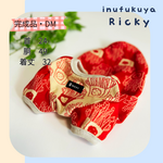 【完成品】DM　アメリカンなポテト🍟やわらかタンクトップ　