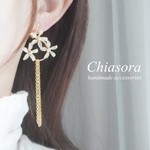 ジャスミン×チェーンイヤリング/ピアス〜花･フラワー･サークル･結婚式･ウェディング･お呼ばれ･花嫁