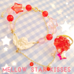 DayDreamAngel Ringbrace○pops
