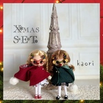 【完成品】プチブライスアウトフィット　クリスマス6点セット ハンドメイド　服