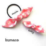 ママとおそろいリボン❤︎ pink check