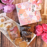 ☆お正月ギフト☆花うさぎＢＯＸ☆焼菓子いろいろ詰合せ