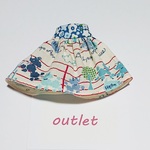 【outlet】ブライス/スカート/プードル