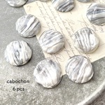 【NEW】６pcs★cabochon・sparkle  round（レジンカボション)