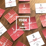 専用オーダー用★【ニコニコお祝いシール】【正方形】3デザインから選べる　お祝いシール　＊表書き変更可＊8×8 60枚