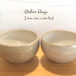 [オーダー品] 二人のまーるいカフェオレボウル/ごはん茶碗にも❇︎アイボリーホワイト&アイボリー（2つセット）