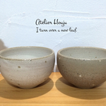  [オーダー品] 二人のまーるいカフェオレボウル/ごはん茶碗にも❇︎アイボリーホワイト&アイボリー（2つセット）