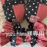 order シュシュ1 帽子2