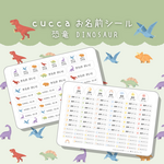【H様オーダー品】小花とリボン＊ラベンダー