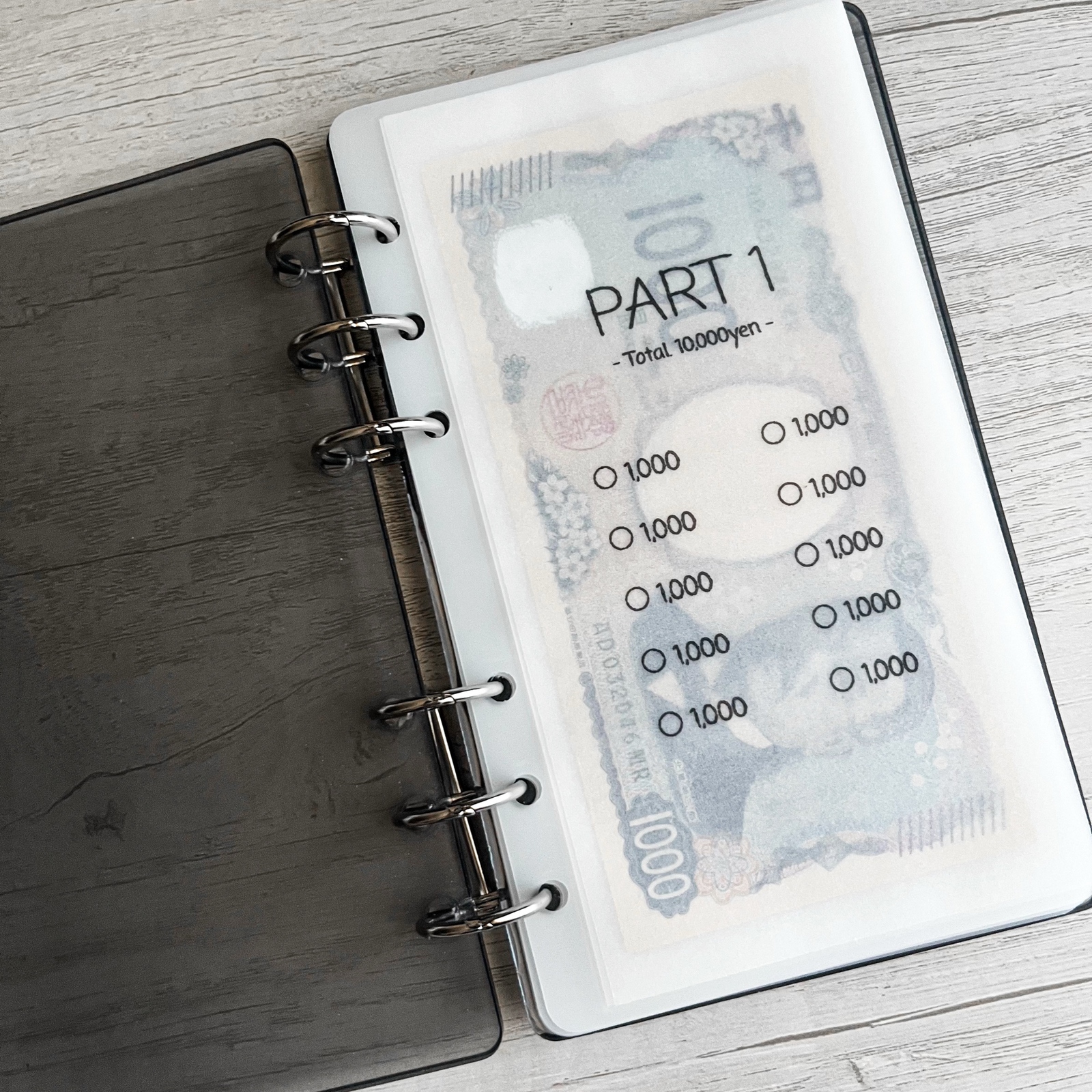 貯金リフィル A6 Saving challenge デザイン⑦ 5枚セット