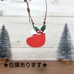 クリスマスソックスバッグ【4S〜L】
