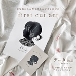 ファーストカットアート ‎ܰ ‎こだわり  ܱ ∥ データ納品 ∥ 似顔絵オーダーメイド台紙　シルエットアート　誕生日　バースデー　飾り付け　フォト　シルエットイラスト