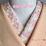 洗える刺繍半衿　くるくるお花の刺繍