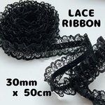 【新作】【レース】【50cm】【BK】レースリボン【A327】