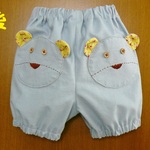 くまのかぼちゃパンツ　90㎝