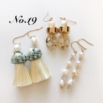 🎄クリスマスSALE🎄
