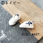 【ネイビー　紺色】オビツ11 おしゃれラインスニーカー　　シューズ　ねんどろいどどーる　stodoll