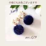 大人可愛い♡お出かけ♡ラビットファー♡パール♡ピアス