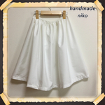 (200)(単品売り不可)handmade niko 同梱用ペチコート(キュプラ100%)