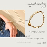 【新作✴︎ladies】heart magnet mini shell bracelet ハートマグネットミニシェルブレスレット