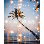 yuki6716様 専用