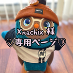 Lovotバブみボンネット帽