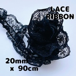 【受注生産•入荷まで4営業日】【レース】【90cm】【BK】レースリボン【A333】