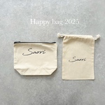 ハッピーバッグ 2点セット ポーチ＆巾着 サイン字体  名前入り  おむつポーチ コスメポーチ 出産祝い 名入れ プチギフト オーダーメイド #誕生日 or #バースデー or #お誕生日会