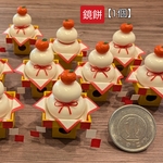 🎍正月🎍鏡餅(1点)