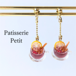 ホットワイン【ピアス・イヤリング】(片耳チェーンタイプ)