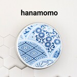 サプリメントケース/ピルケース/漢方薬入れ