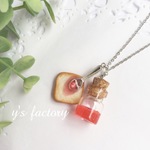 とろ〜りジャムトーストのネックレス