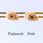 シュトーレン【ピアス・イヤリング】(片耳)