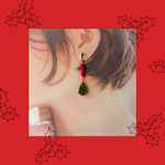やさしいイヤリング　ホーリーリズム　クリスマスツリーー真朱③