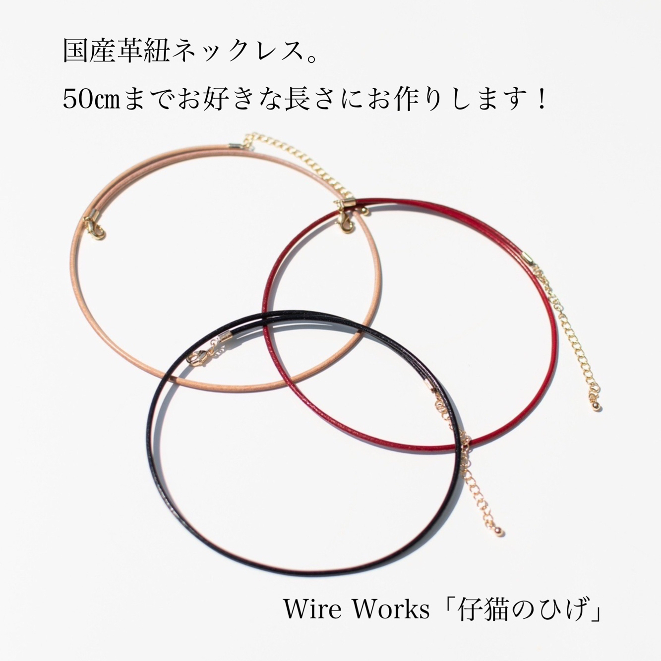 早い者勝ち❕革紐　ネックレス 願魂】蜻蛉玉 本革紐ネックレス（アジャスター付） 龍虹（薄紫