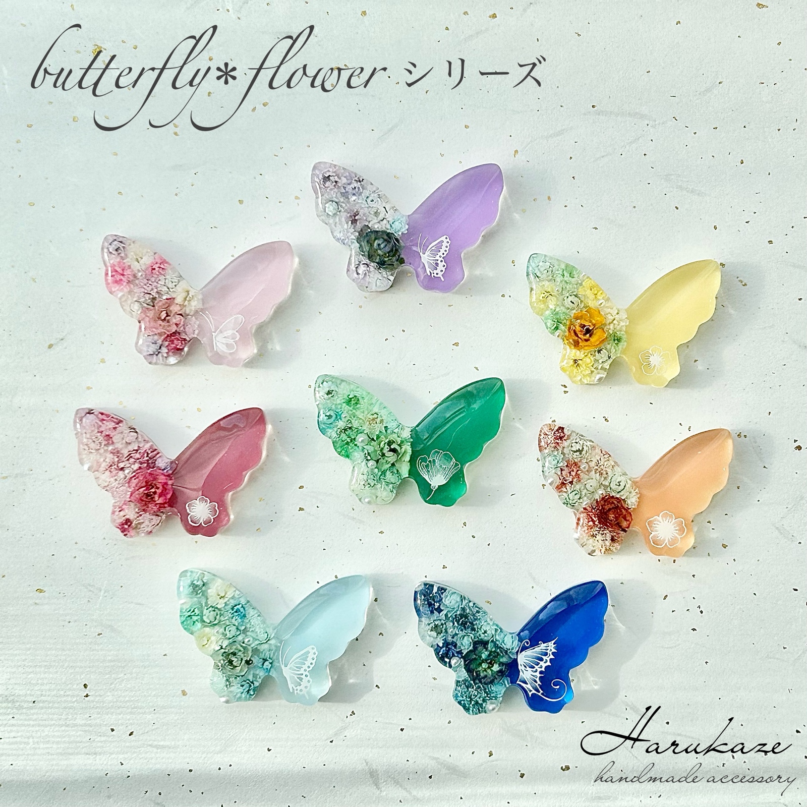 ʚïɞ.•ミニバラ蝶々デザインレジンヘアゴムʚïɞ.•②