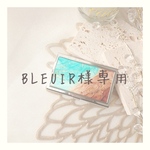  bleuir様専用ページ　グリーン×ブラウン　カードケース　アルコールインクアート