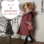 クリスマスキャンペーン　コート➕お好きな色のビーズバッグ