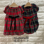 miumona様専用ページ