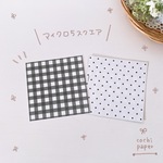 M5スクエア / ブラック  システム手帳リフィル M5S008