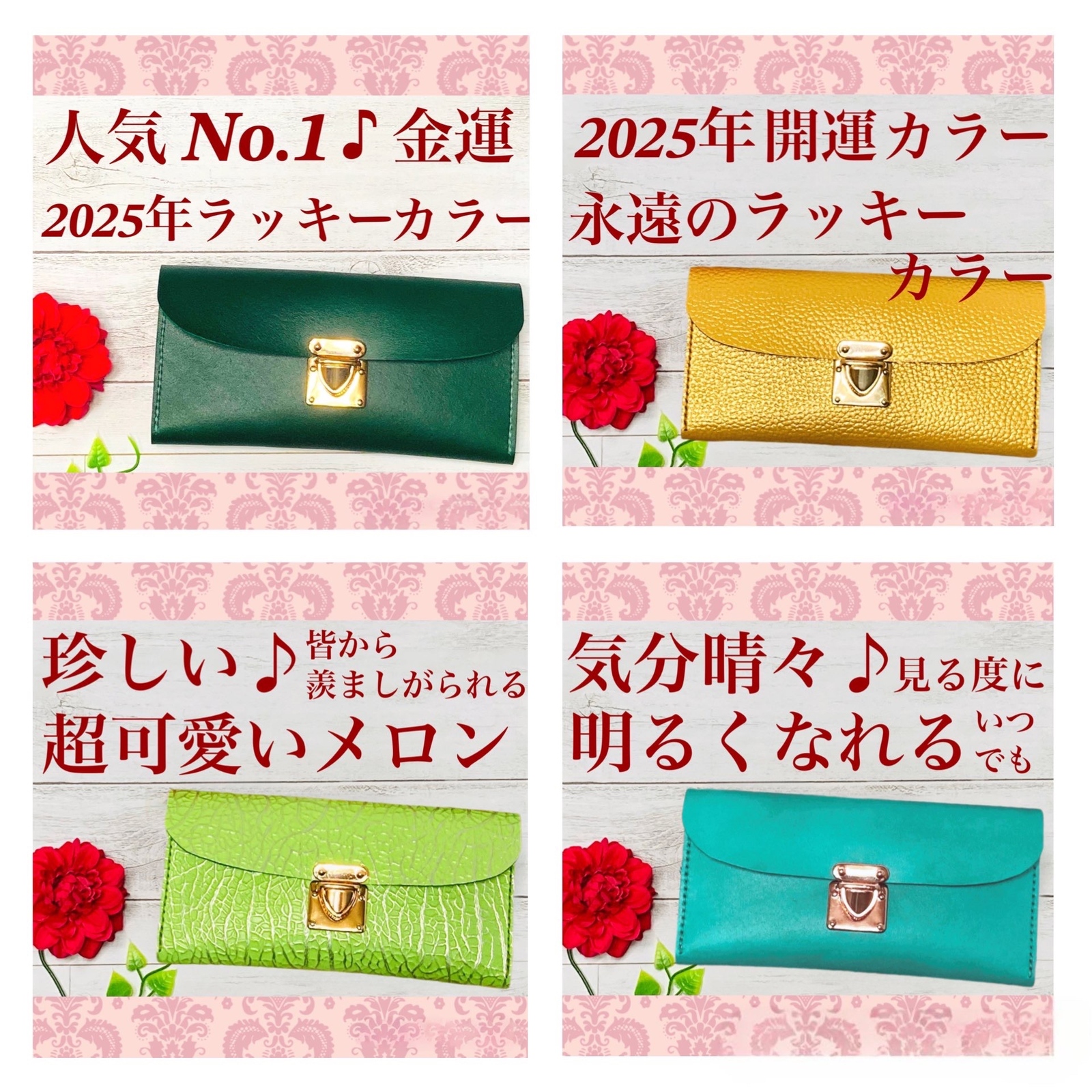❤️【超可愛い♪】高級感×シンプルデザインの大人おしゃれ総本革長財布ベビーピンク ❤️【桜色♪】高級感×シンプルデザインの大人オシャレな総本革