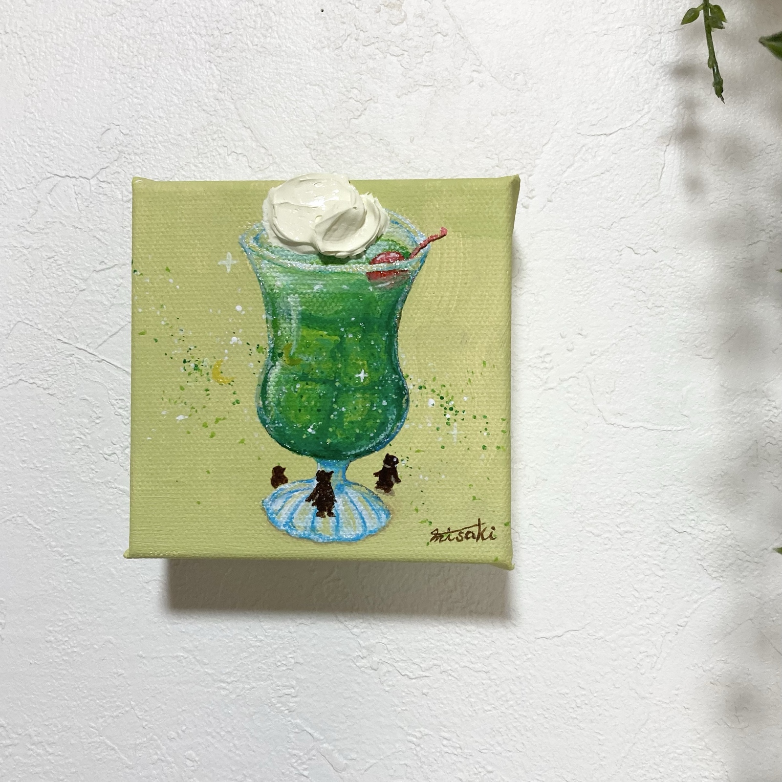クリームソーダ - 絵画の人気通販 | minne byGMOペパボ 国内最大