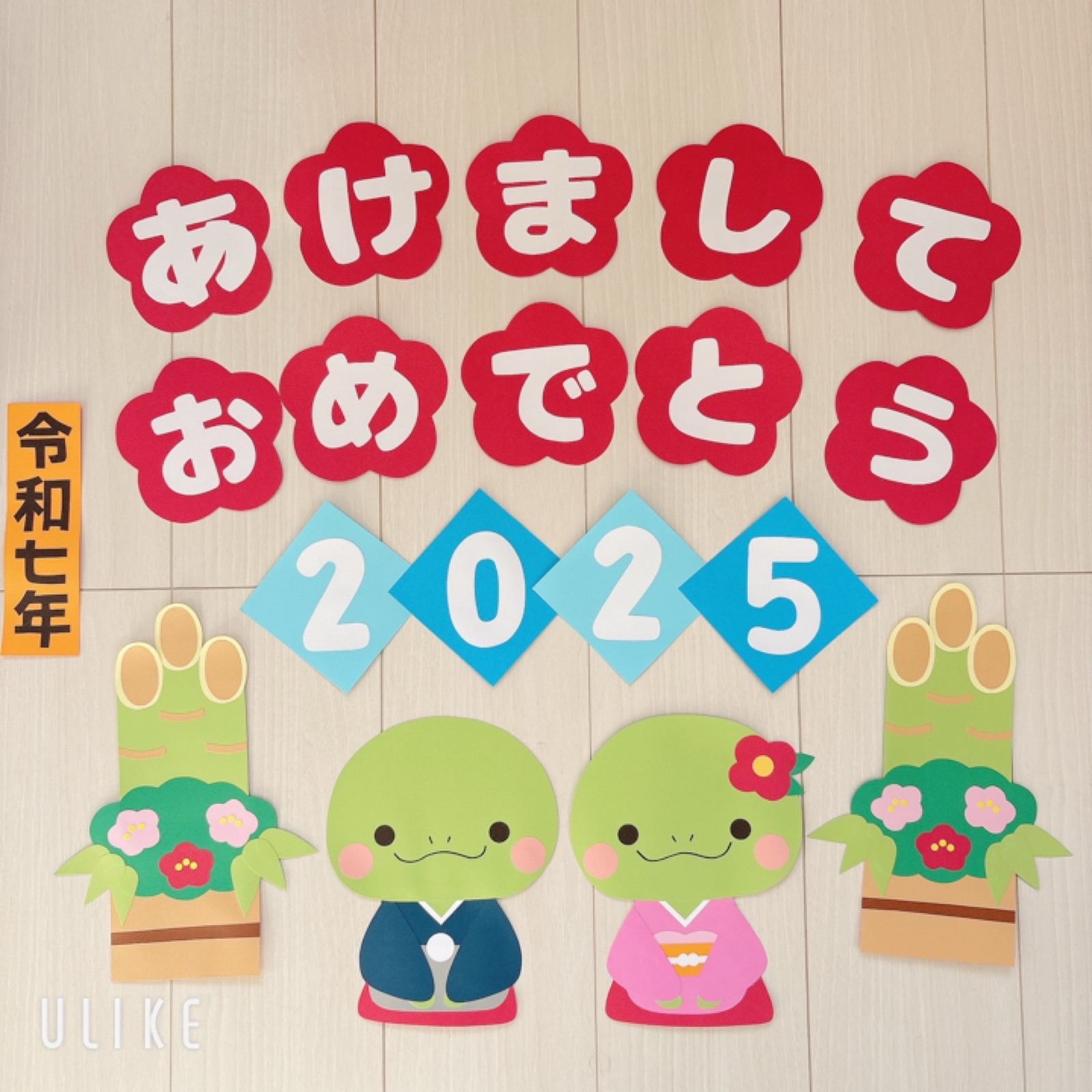 季節のDA 30×30 正月 巳年 (通常/AB/Mix/FD) | ダイヤモンド