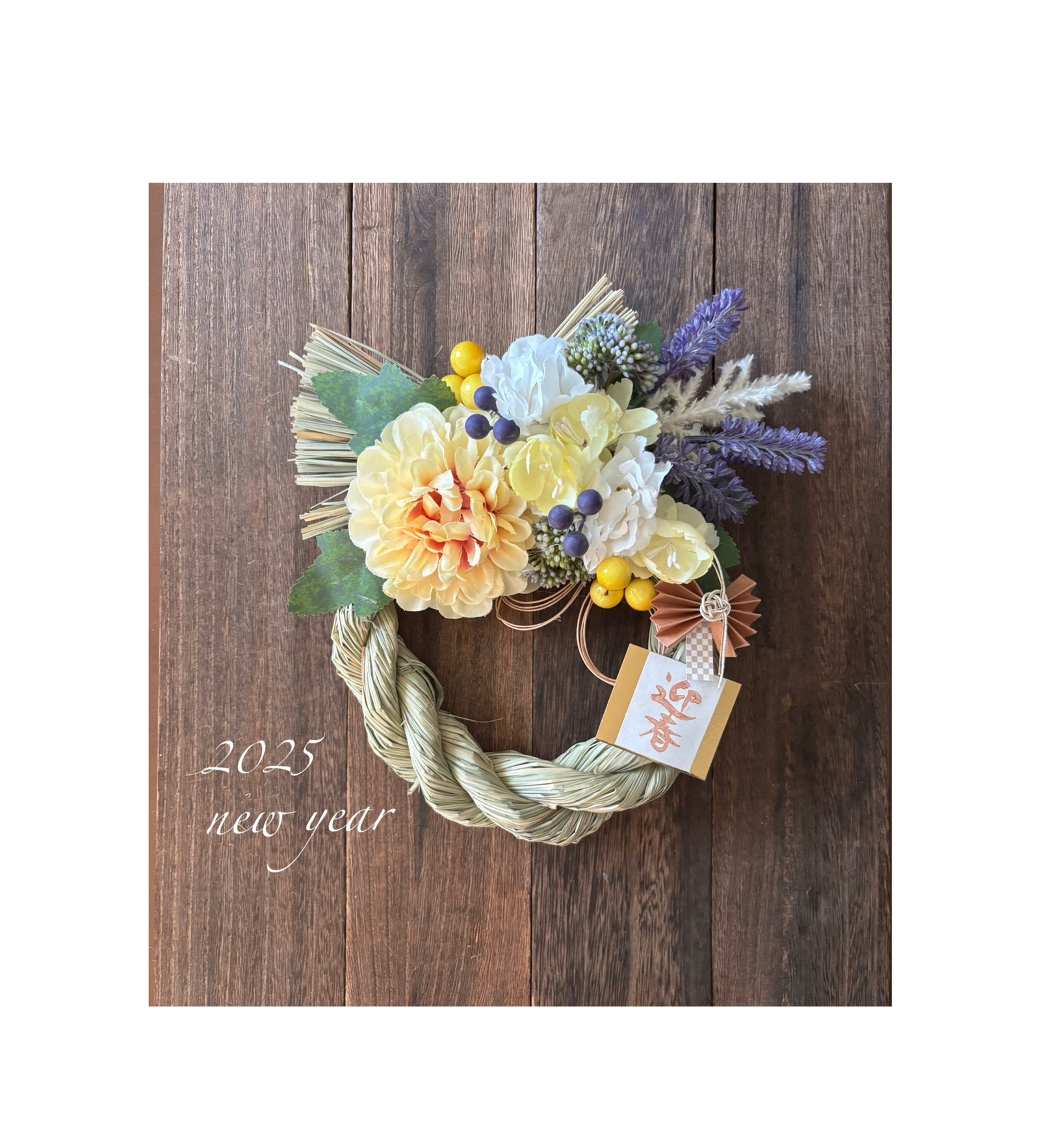 お正月飾り◇お正月ツリー◇リボン水引 - and wreath | minne